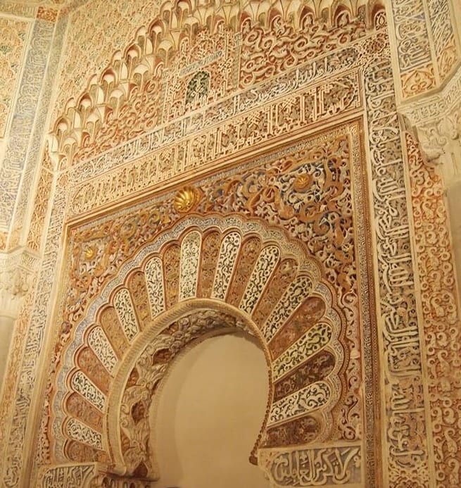la-madraza-granada