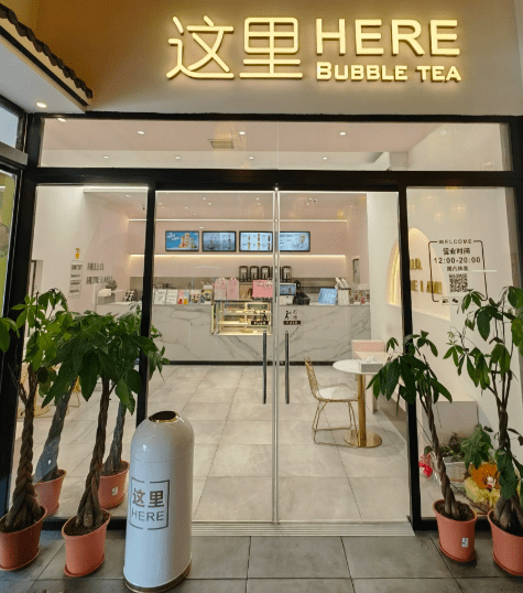Here Bubble Tea: una cita original en Barcelona